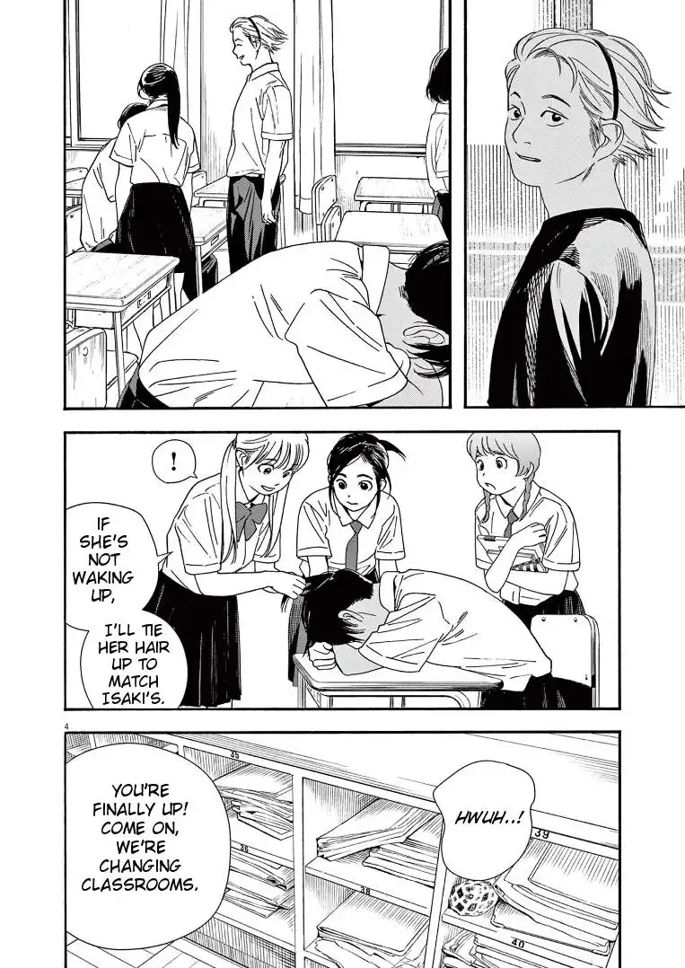 Kimi wa Houkago Insomnia Chapter 61 5